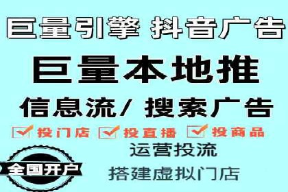 百度包年竞价实战技巧：案例助力企业提升业绩